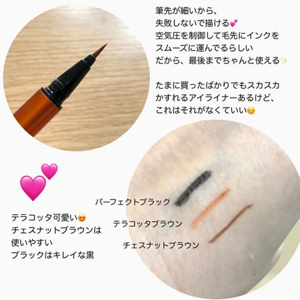 を使ったクチコミ(2枚目)