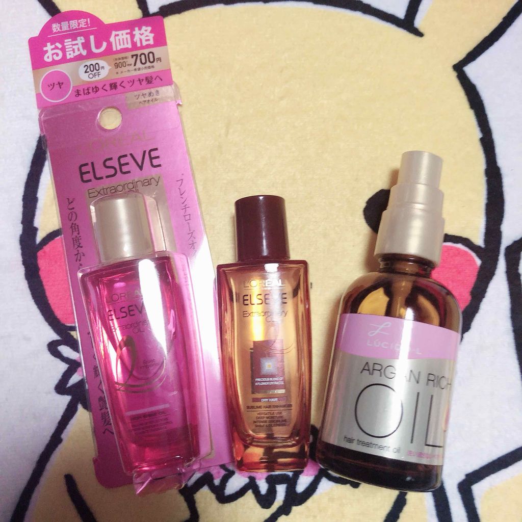 エクストラオーディナリー オイル エクラアンペリアル 艶髪オイル/ロレアル パリ/ヘアオイルを使ったクチコミ（1枚目）