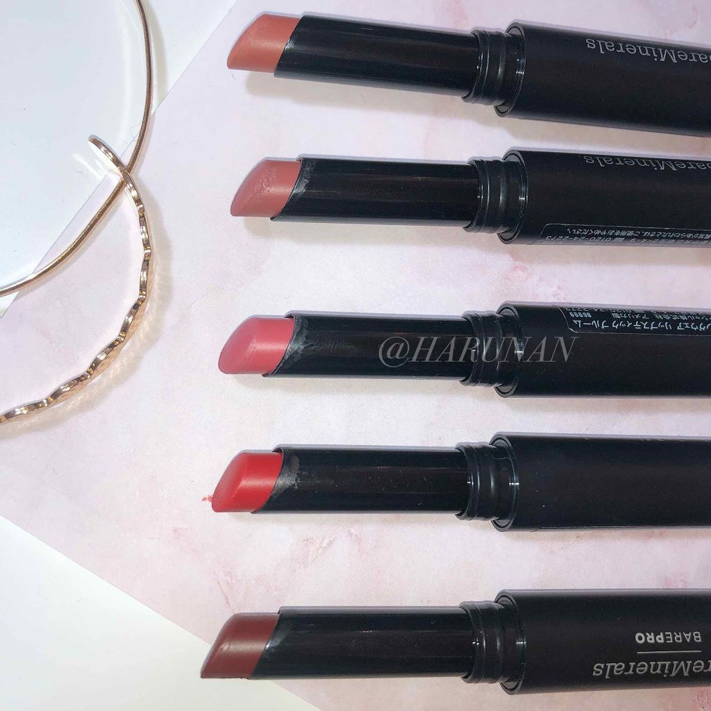 ベアプロ ロングウェア リップスティック/bareMinerals/口紅を使ったクチコミ（3枚目）