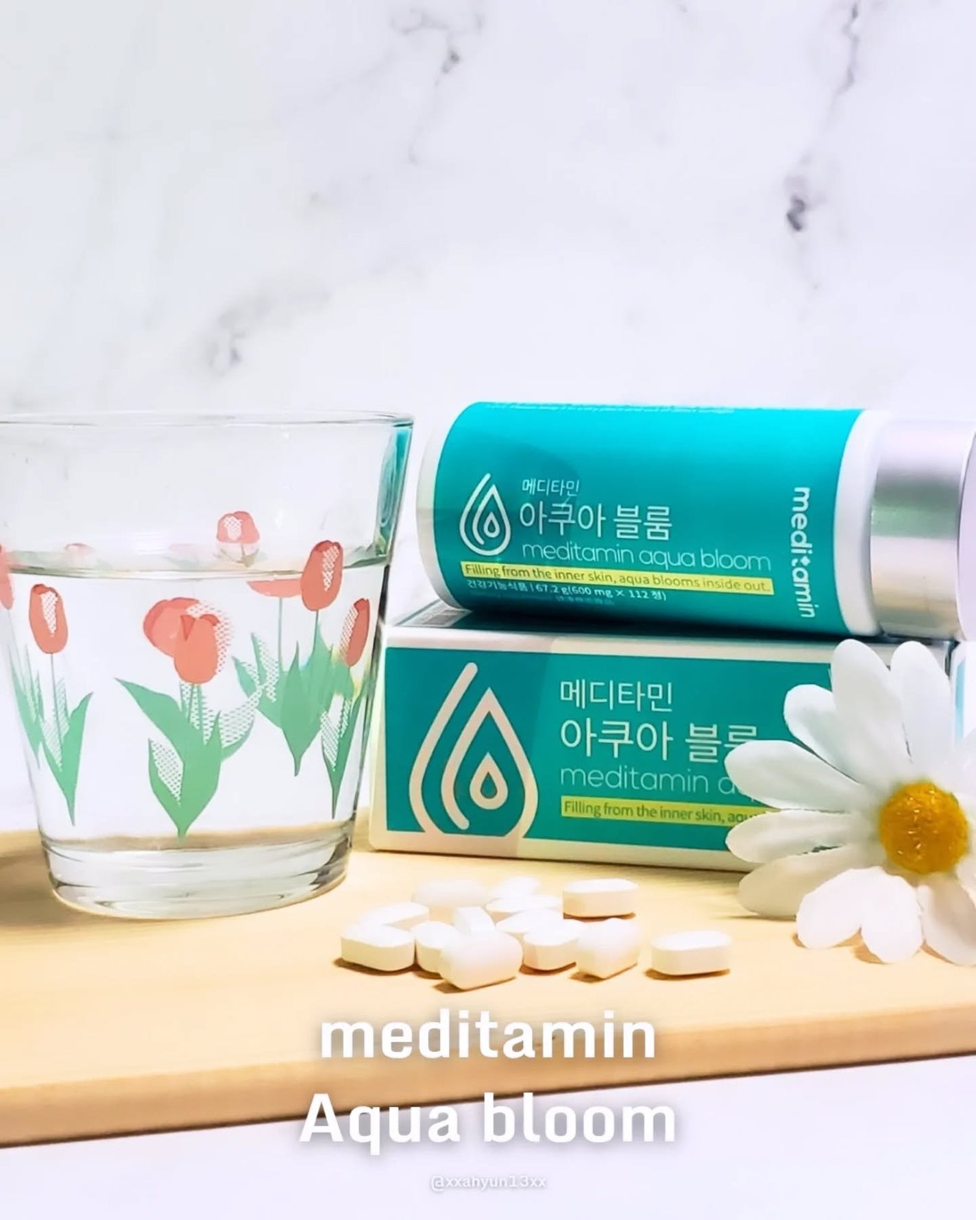 アクアブルーム/メディタミン/美容サプリメントを使ったクチコミ(1枚目)