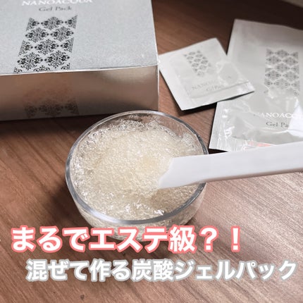 炭酸ジェルパック/NANO ACQUA/洗い流すパック・マスクを使ったクチコミ(1枚目)