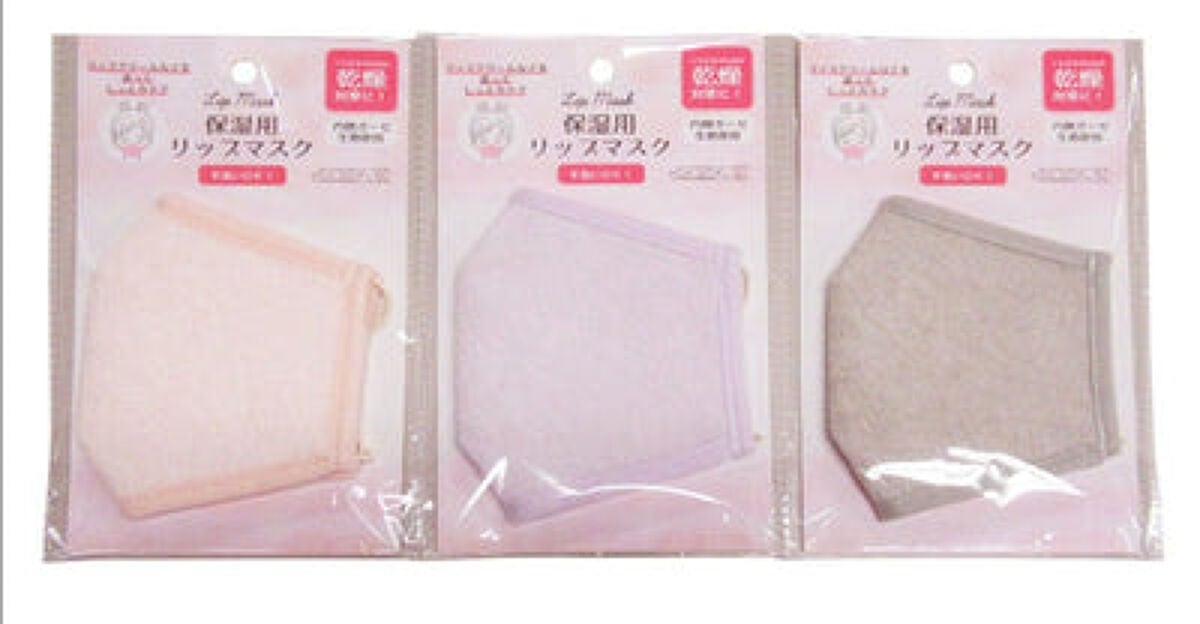 保湿用リップマスク DAISO