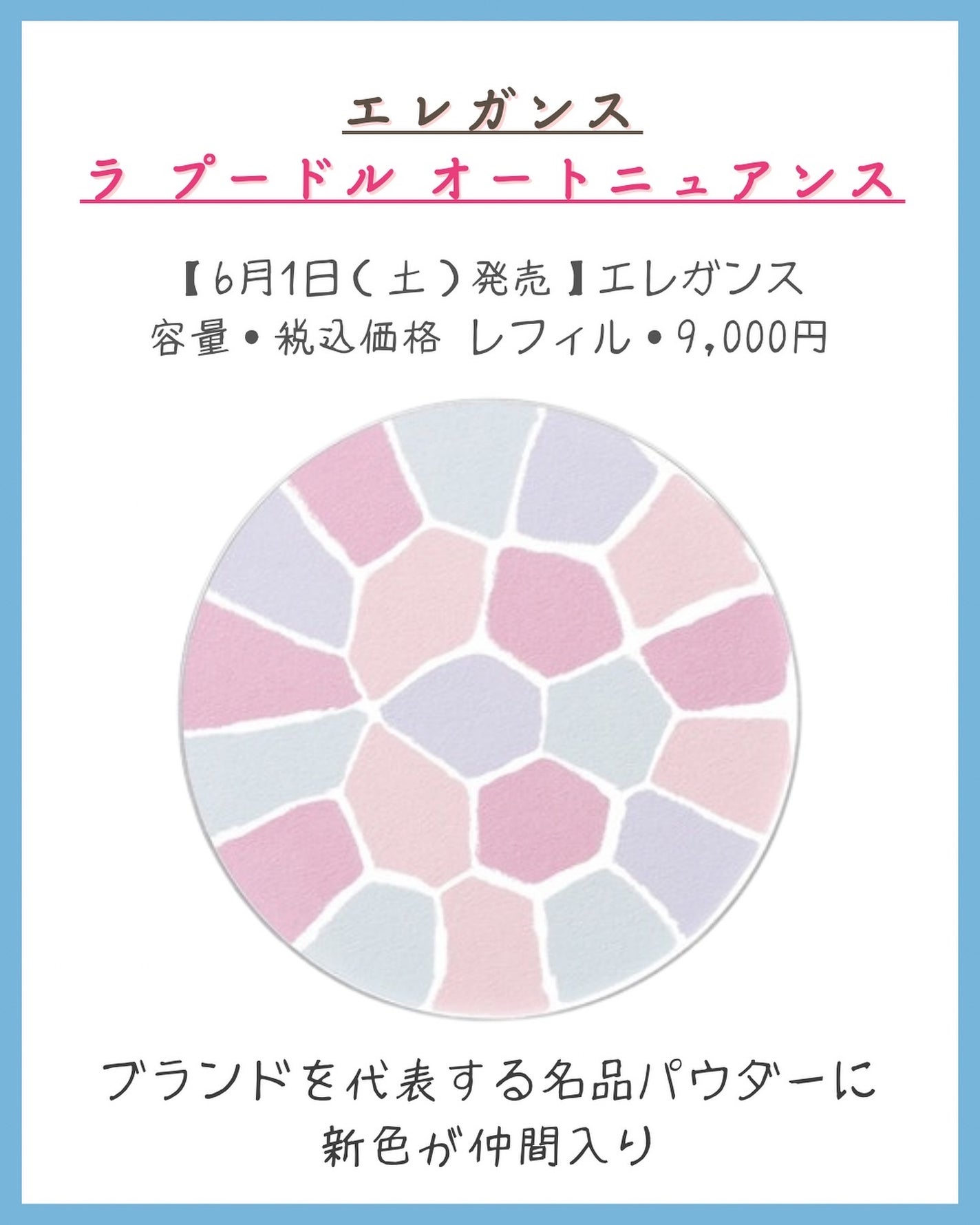 みなみ🌸 on LIPS 「…………………………………………………………………他の投稿はこ..」(6枚目)