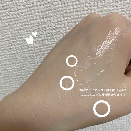 白樺水分クリーム/ROUND LAB/フェイスクリームを使ったクチコミ(4枚目)