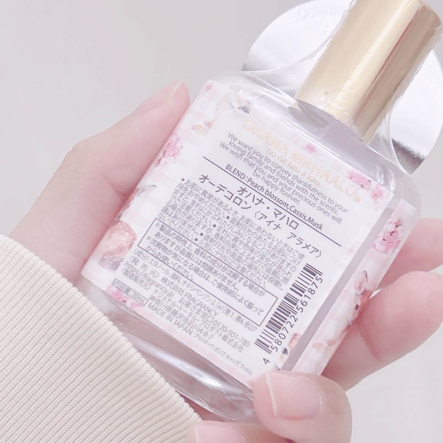 OHANA MAHAALO オハナ・マハロ オーデコロン 〈アイナ アラメア〉のクチコミ「
♡オハナマハロ オーデコロン

アイナ アラメア

オハナマハロ大好き仙人からのレビュー失礼.....」（2枚目）