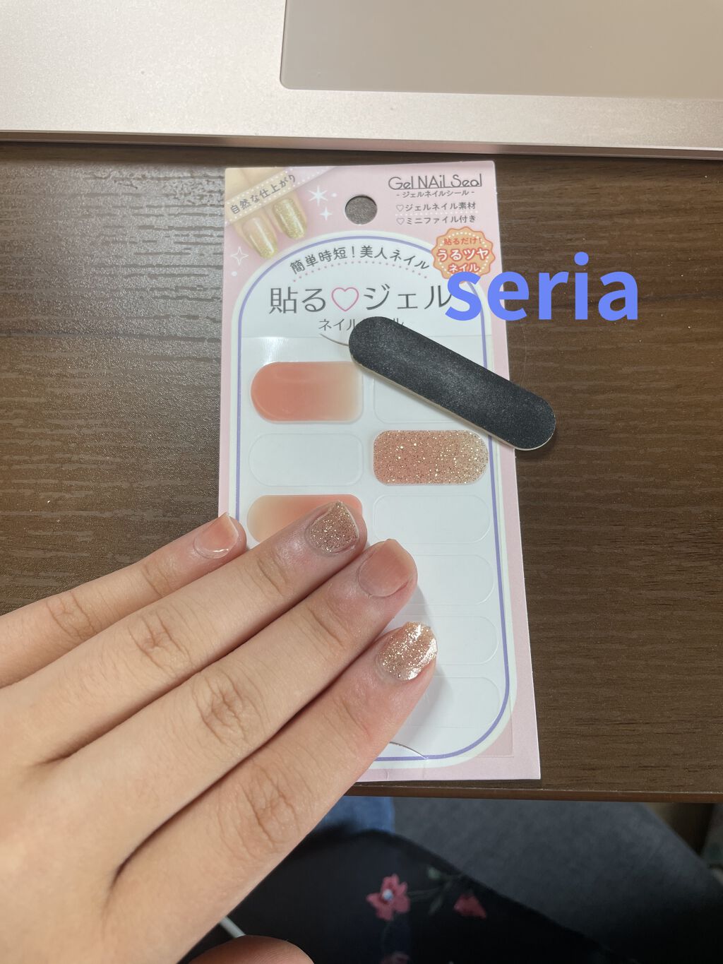 ネイルシール/Qoo10/ネイルシールを使ったクチコミ（2枚目）