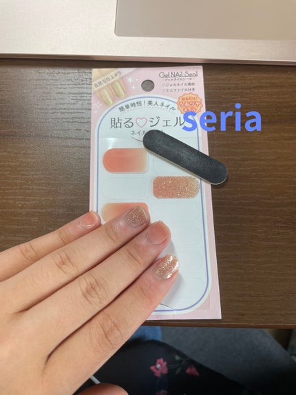 ネイルシール/DAISO/ネイルシールを使ったクチコミ(2枚目)