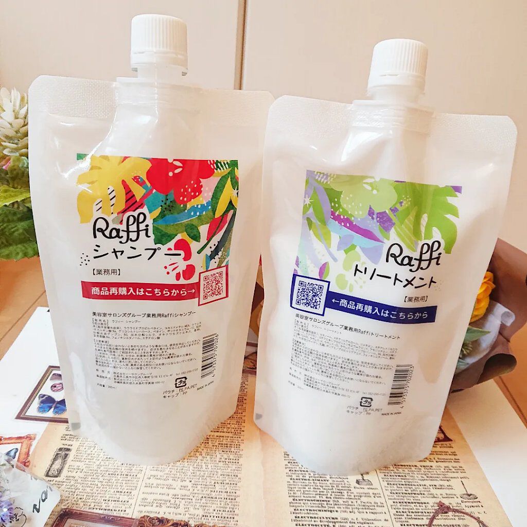 Raffi シャンプー / トリートメント/Raffi(ラフィー)/市販シャンプーを使ったクチコミ（1枚目）