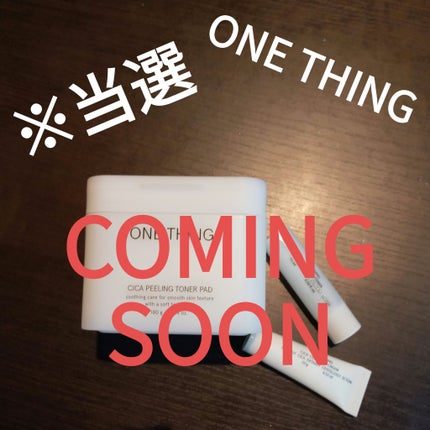 シカピーリングトナーパッド/ONE THING/トナーパッドを使ったクチコミ(1枚目)