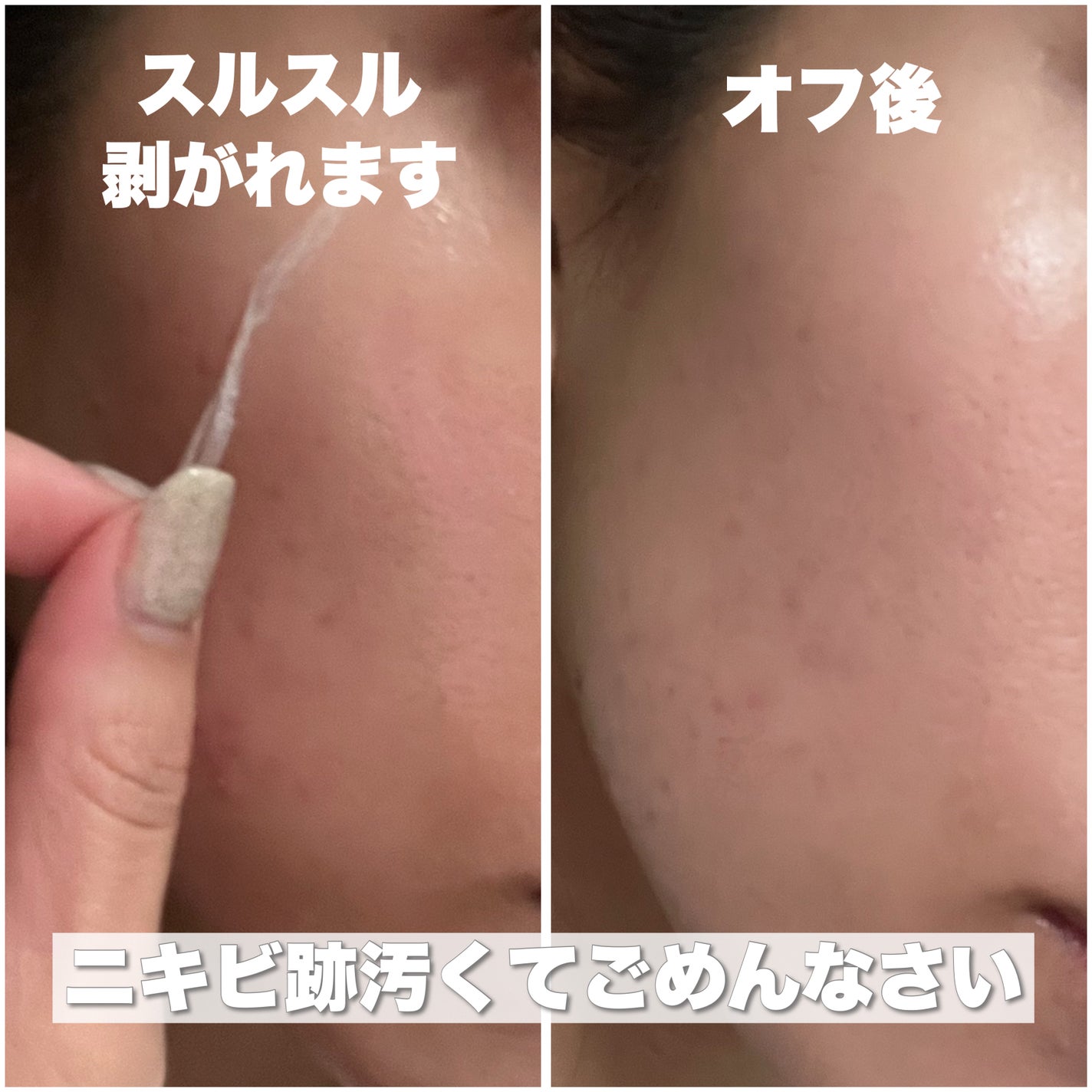 ððððàšà§ãã©ãã on LIPS ãOne-day'syouïŒã¯ã³ãã€ãºãŠãŒïŒPDRNããŒãããŒã..ãïŒ2æç®ïŒ