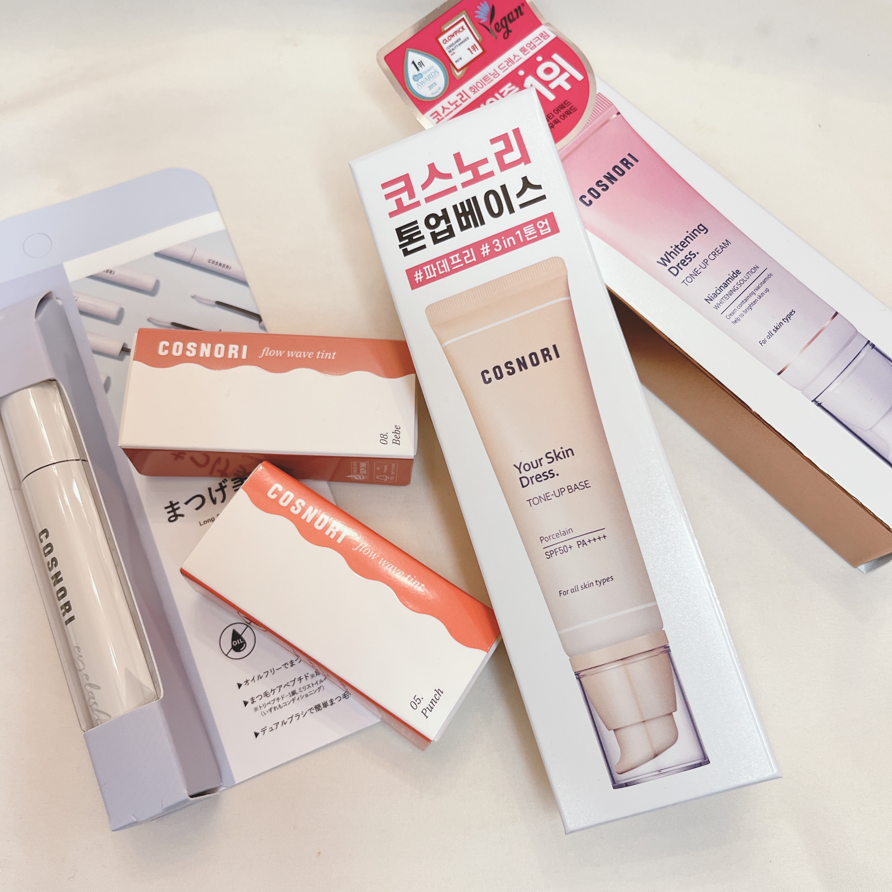 ホワイトニングドレストーンアップクリーム/COSNORI/化粧下地を使ったクチコミ（2枚目）