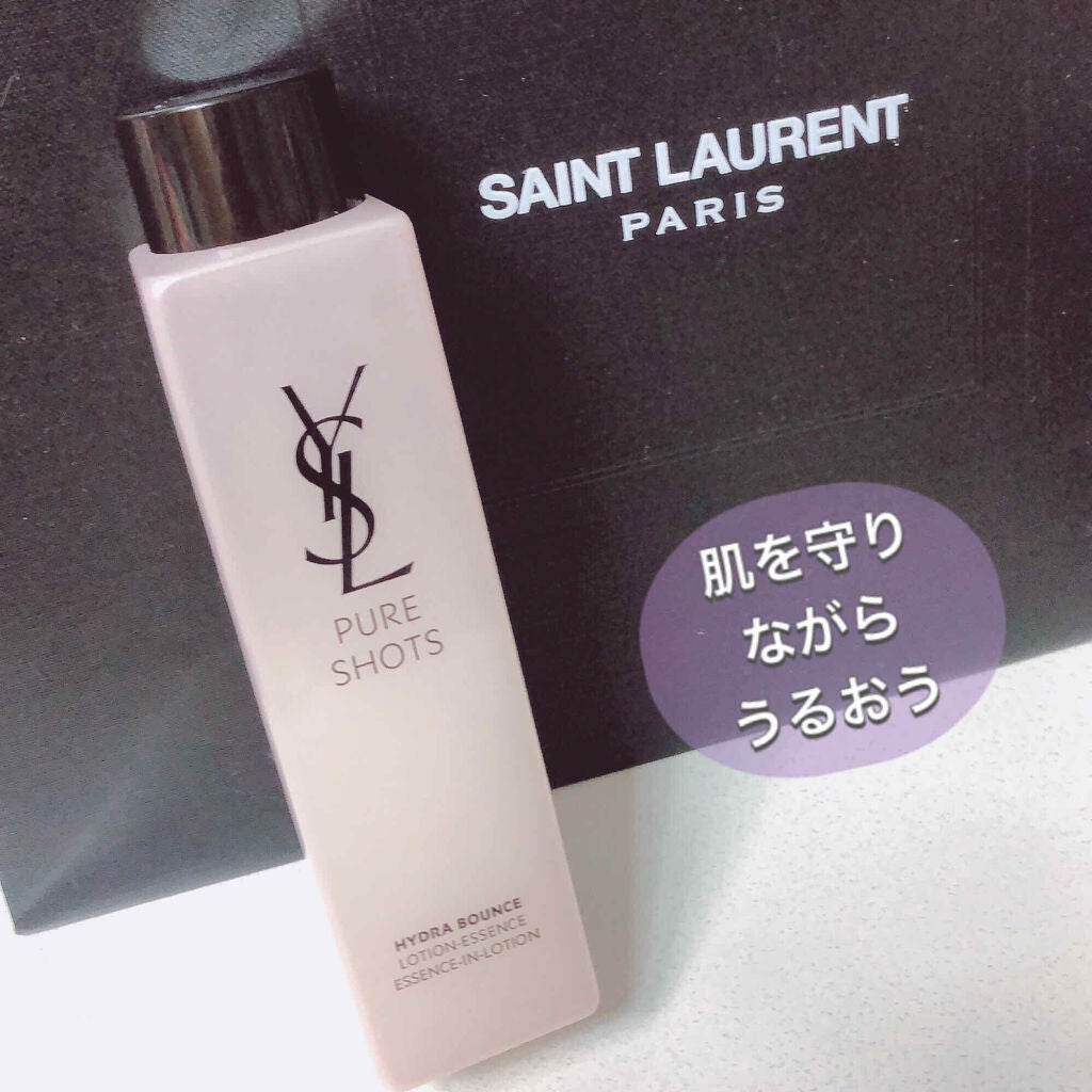 ピュアショット イドラ エッセンス ローション/YVES SAINT LAURENT BEAUTE/化粧水を使ったクチコミ(1枚目)