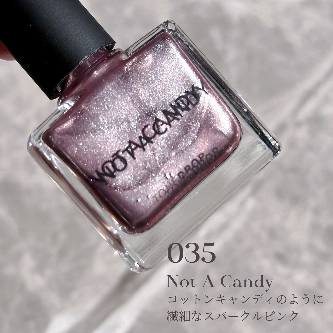 TONE DROP ネイルポリッシュ 035 Not a Candy/D-UP/マニキュアを使ったクチコミ（3枚目）