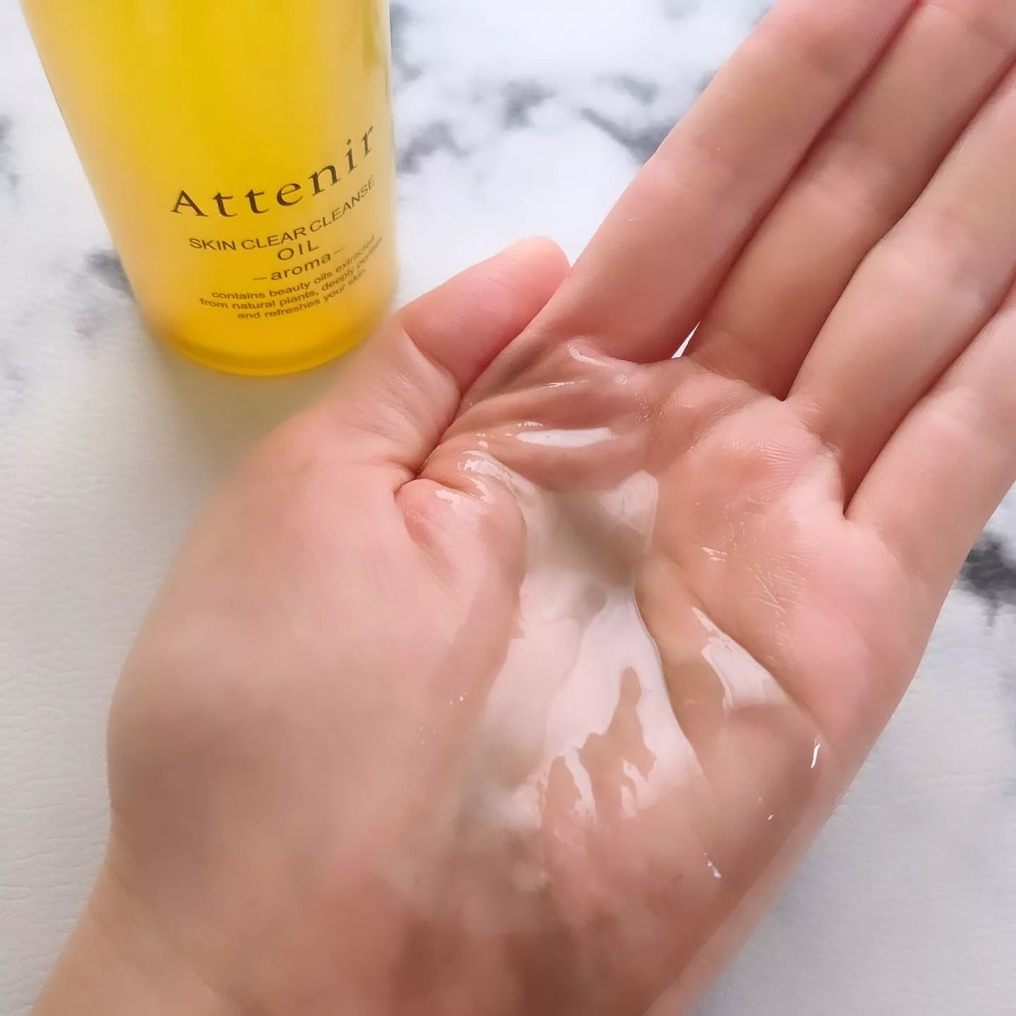 スキンクリア クレンズ オイル <アロマタイプ>/アテニア/オイルクレンジングを使ったクチコミ(5枚目)