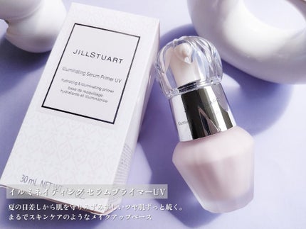ジルスチュアート イルミネイティング セラムプライマー UV 02 pink opal veil/JILL STUART/化粧下地を使ったクチコミ(2枚目)
