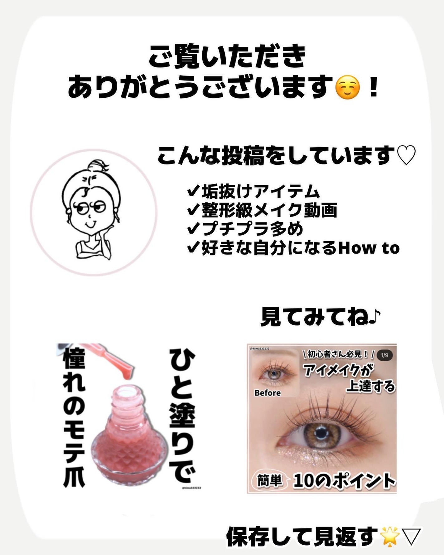 マスクフィットオールカバーデュアルコンシーラー/TIRTIR(ティルティル)/コンシーラーを使ったクチコミ(7枚目)