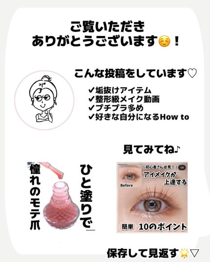 マスクフィットオールカバーデュアルコンシーラー/TIRTIR(ティルティル)/コンシーラーを使ったクチコミ(7枚目)