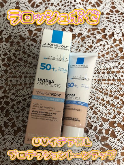UVイデア XL プロテクショントーンアップ ローズ/ラ ロッシュ ポゼ/日焼け止めクリームを使ったクチコミ(1枚目)