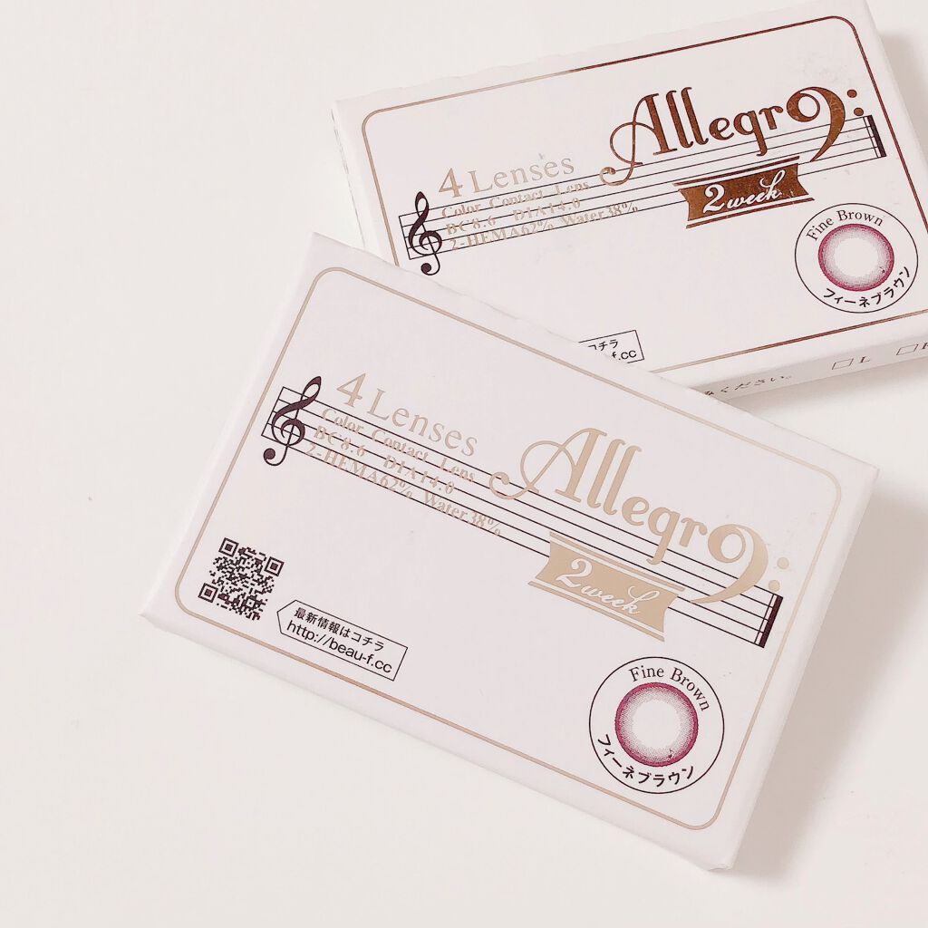 カラコン/アレグロ/カラーコンタクトレンズを使ったクチコミ（2枚目）