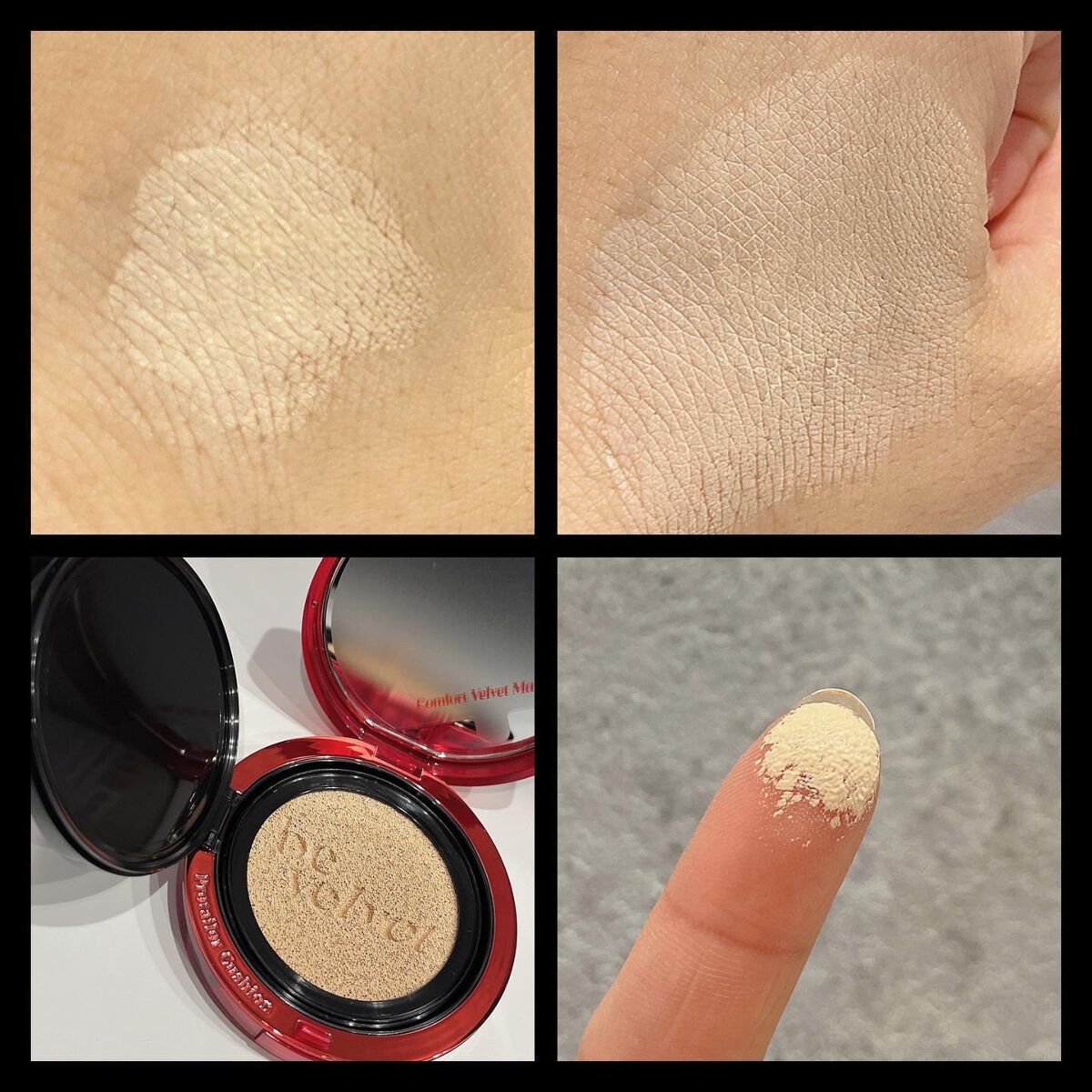 プロテーラービーベルベットカバークッション/espoir/クッションファンデーションを使ったクチコミ（2枚目）