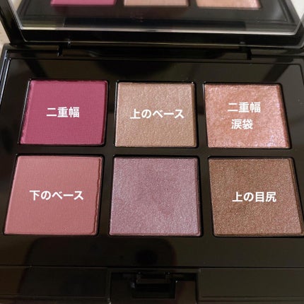コンパクトアディクション センス オブ クラリティ/ADDICTION/アイシャドウパレットを使ったクチコミ(5枚目)