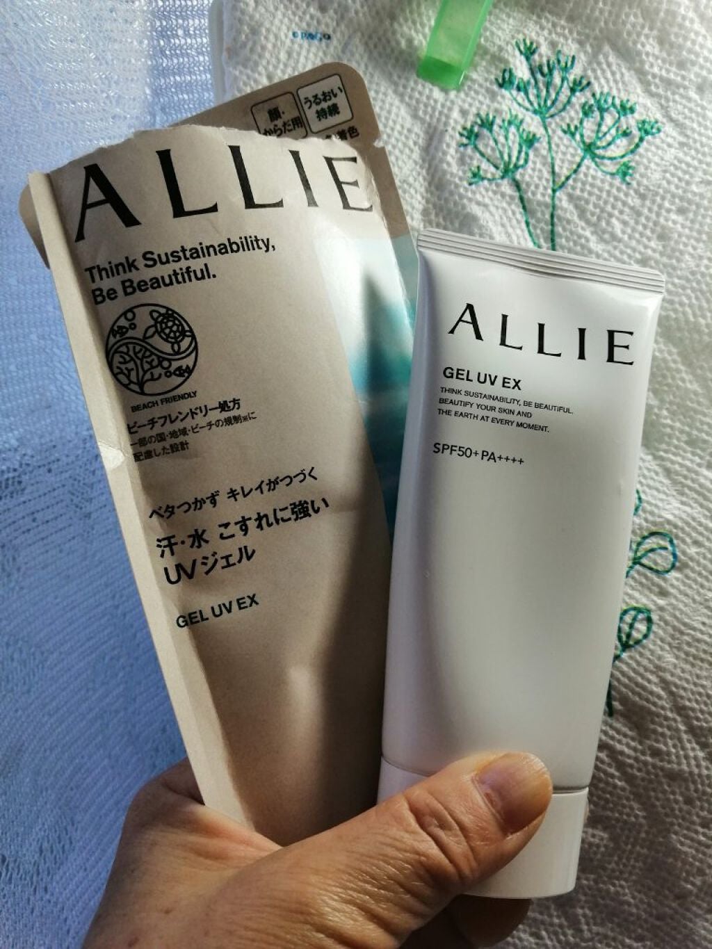 アリィー クロノビューティ ジェルUV EX/アリィー/日焼け止めジェルを使ったクチコミ(1枚目)