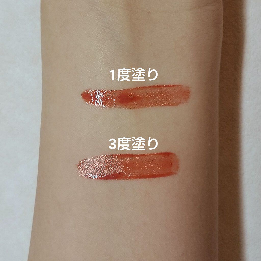 ウォータリーティントリップ/CEZANNE/リップティントを使ったクチコミ（1枚目）