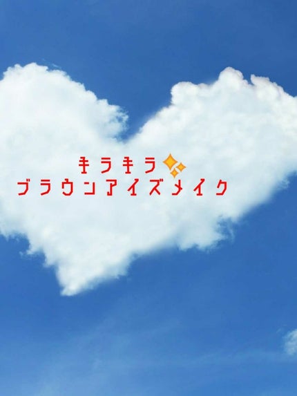 ルックアット マイアイズ/ETUDE/単色アイシャドウを使ったクチコミ(1枚目)