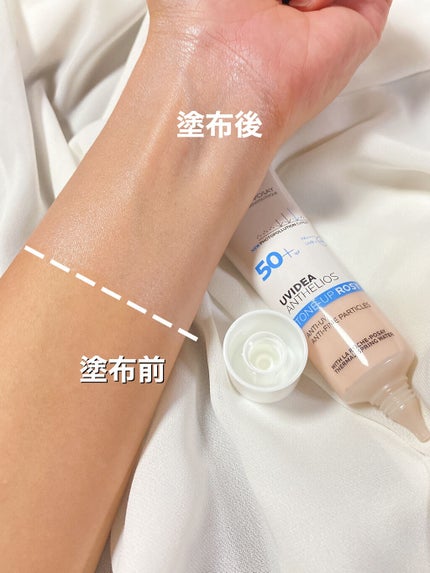 UVイデア XL プロテクショントーンアップ ローズ/ラ ロッシュ ポゼ/日焼け止めクリームを使ったクチコミ(3枚目)