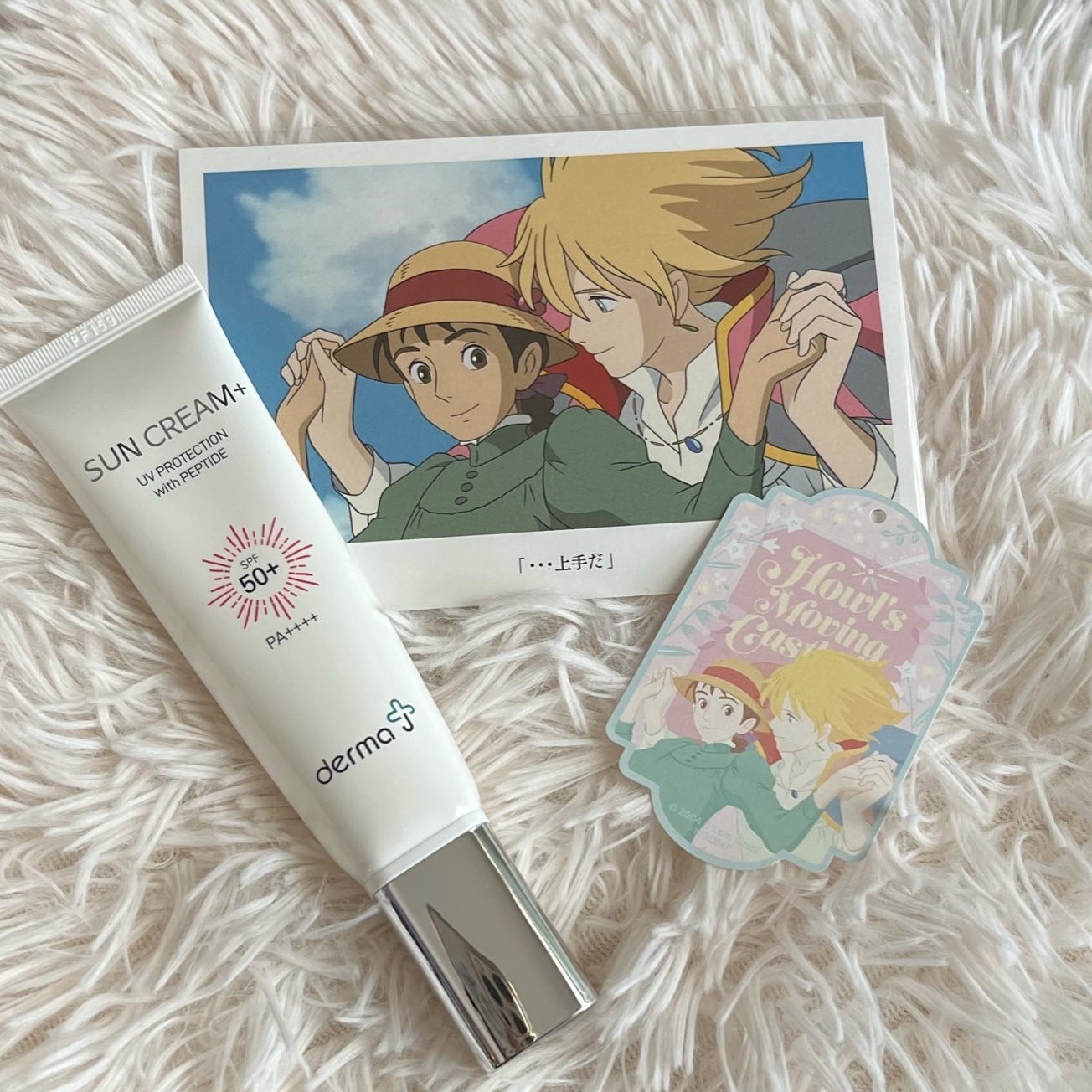 サンクリーム＋/ DermaJ/日焼け止めクリームを使ったクチコミ（1枚目）