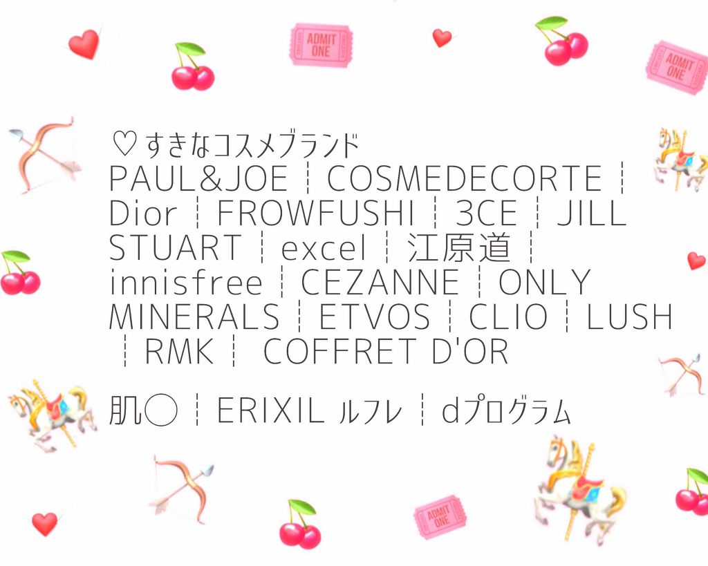 自己紹介/雑談/その他を使ったクチコミ（2枚目）