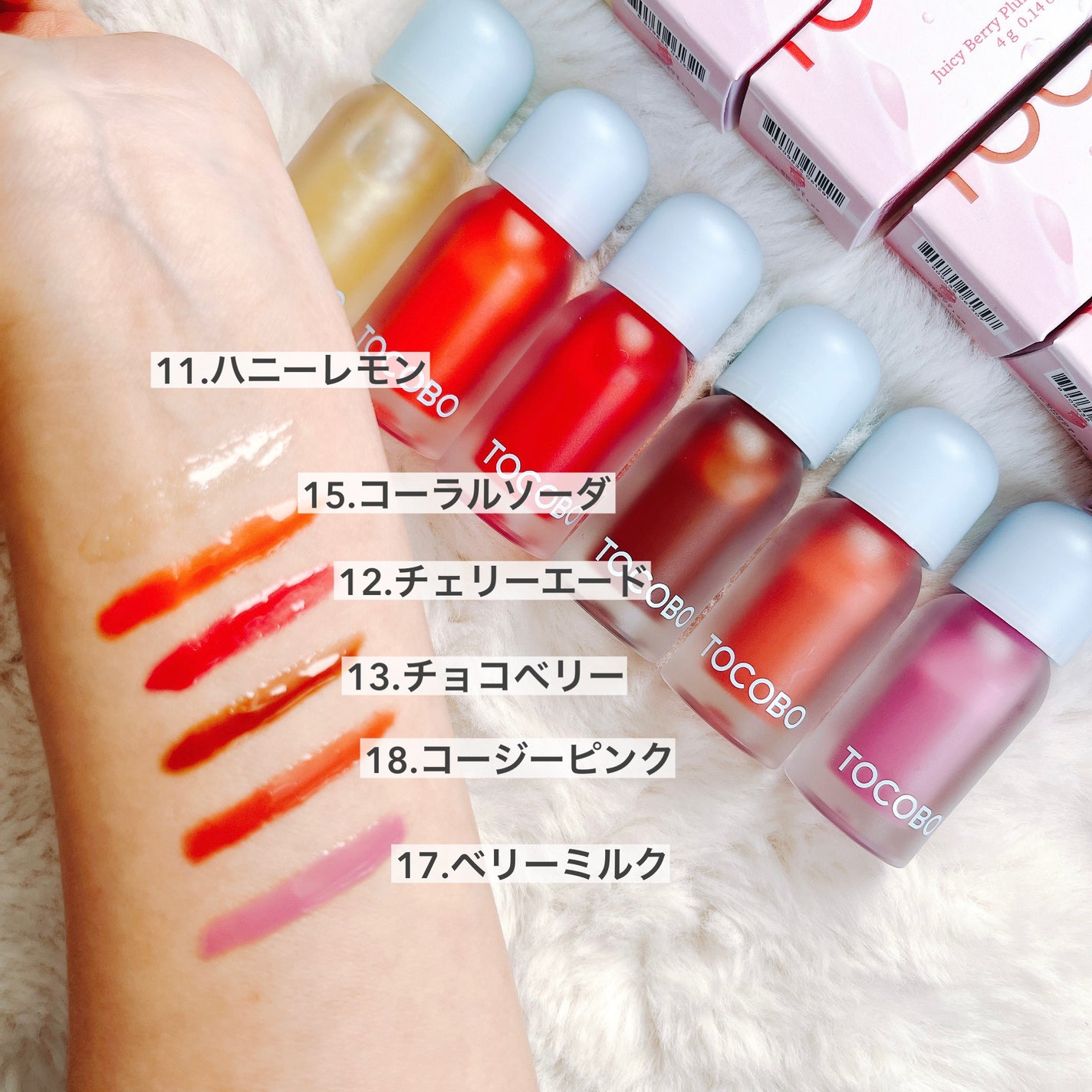 ジューシーベリープランピングリップオイル/TOCOBO/リップグロスを使ったクチコミ(2枚目)