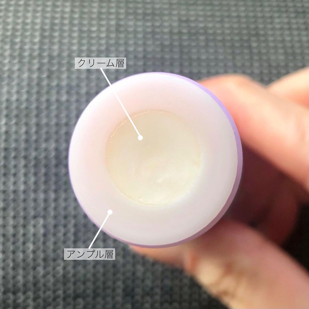 プロバイオダーム リフティング コラーゲン スティック/BIOHEAL BOH/フェイスバームを使ったクチコミ(5枚目)