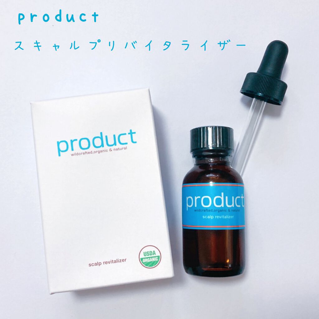 スキャルプリバイタライザー/ザ・プロダクト/頭皮ローションを使ったクチコミ(1枚目)
