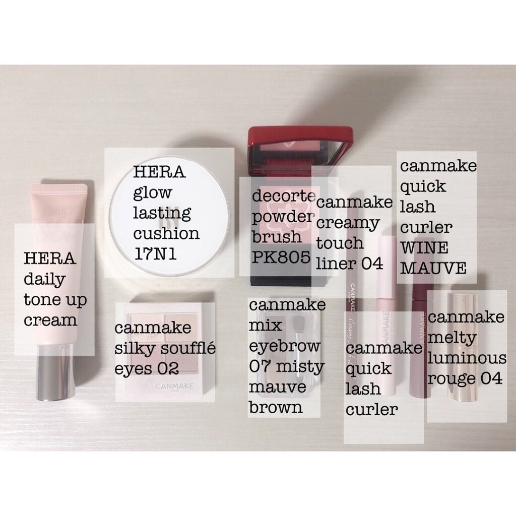 クイックラッシュカーラー/キャンメイク/マスカラ下地を使ったクチコミ(2枚目)