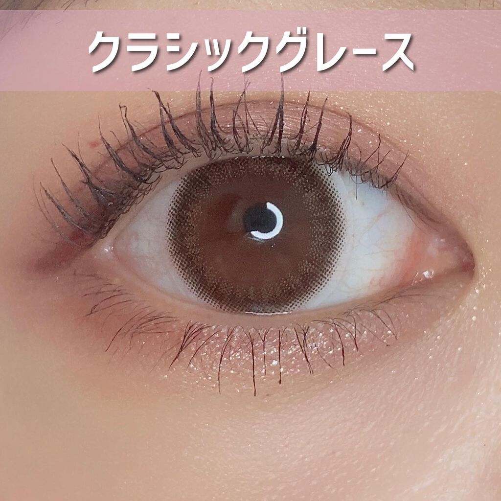 アンジョルノ/en Giorno/カラーコンタクトレンズを使ったクチコミ(4枚目)