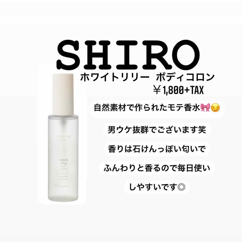 マットフルールチークス/キャンメイク/パウダーチークを使ったクチコミ(5枚目)