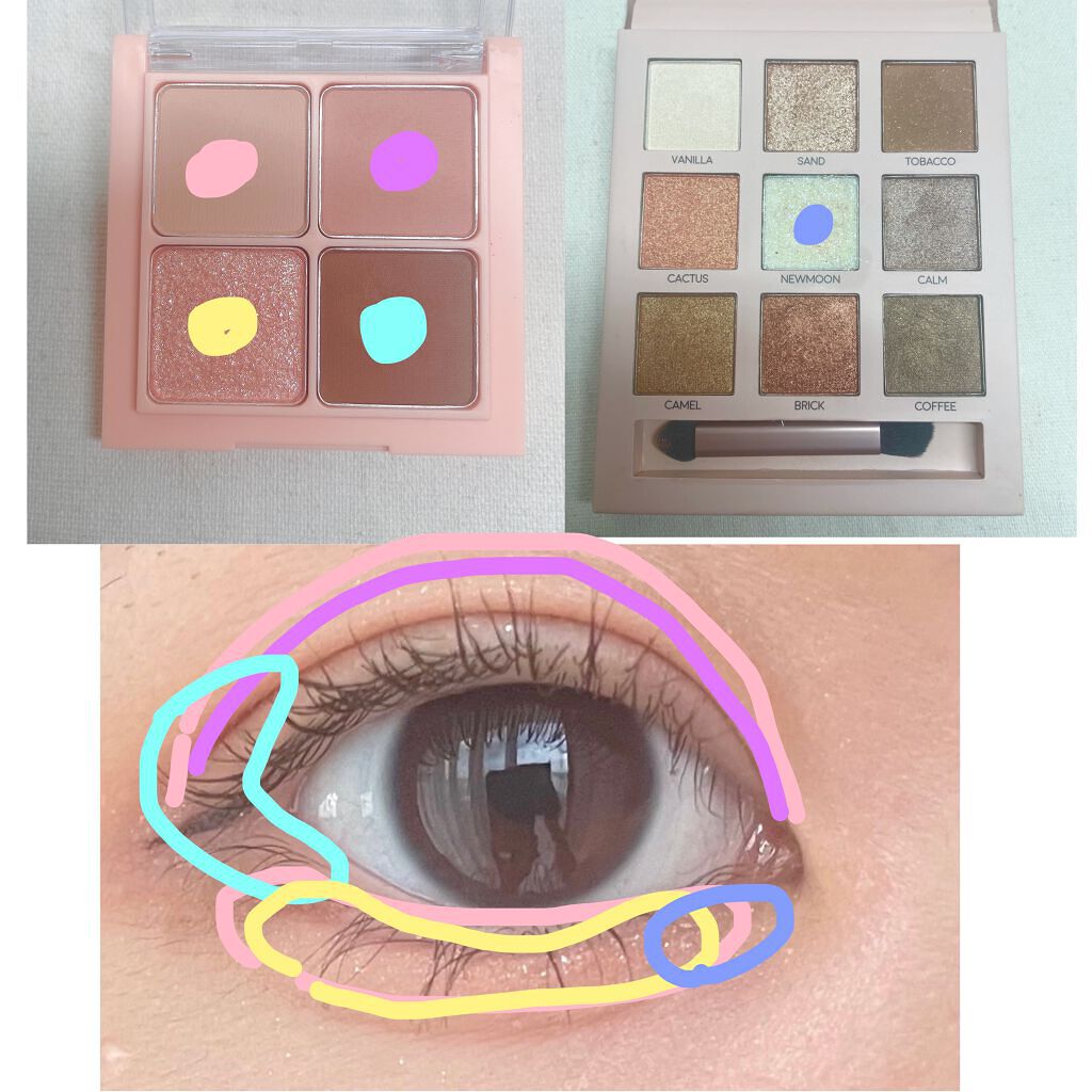 マイシャドウパレット PM-0055 デザート/play on make/アイシャドウパレットを使ったクチコミ（2枚目）