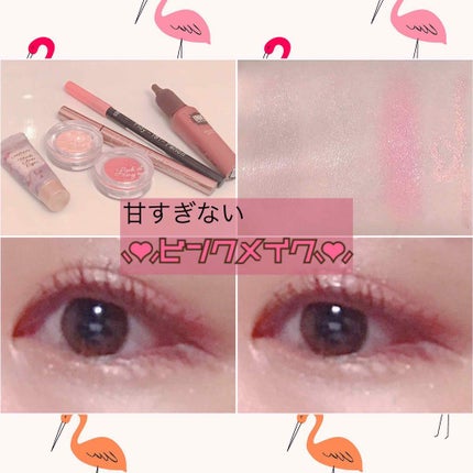 プレイ101 ペンシル/ETUDE/ペンシルアイライナーを使ったクチコミ(1枚目)