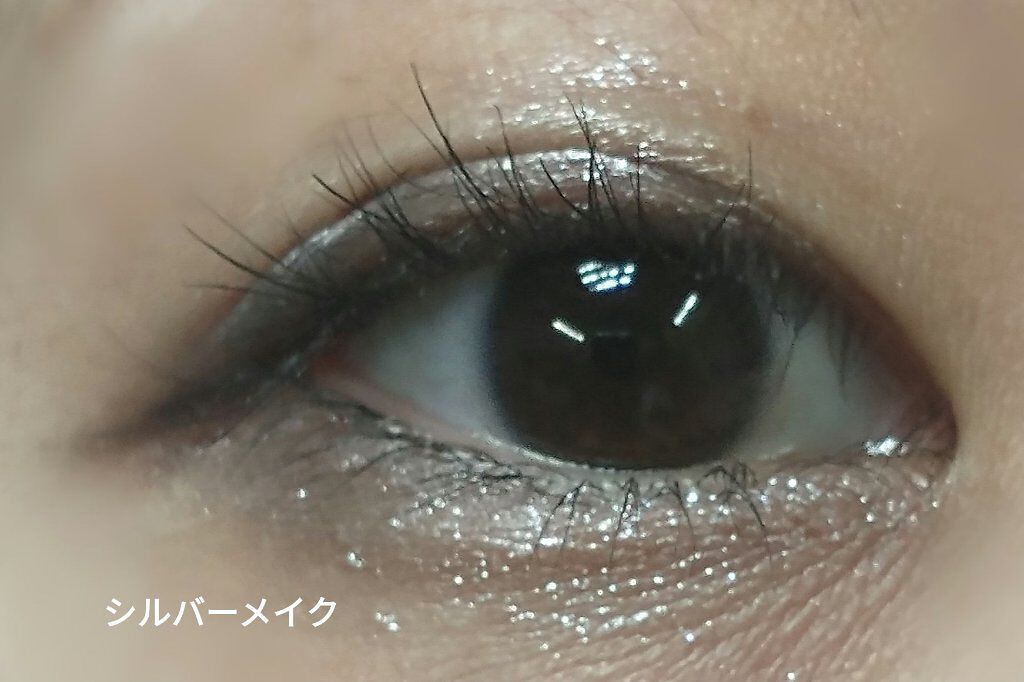 3inコンパクト リップ＆アイズ シークレットダスティグレー/アンドカラー/単色アイシャドウを使ったクチコミ（1枚目）