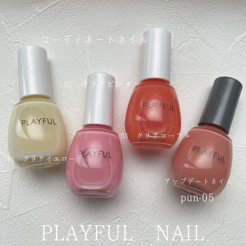 プレイフル コーディネートネイル/PLAYFUL/オールインワンネイルを使ったクチコミ(6枚目)