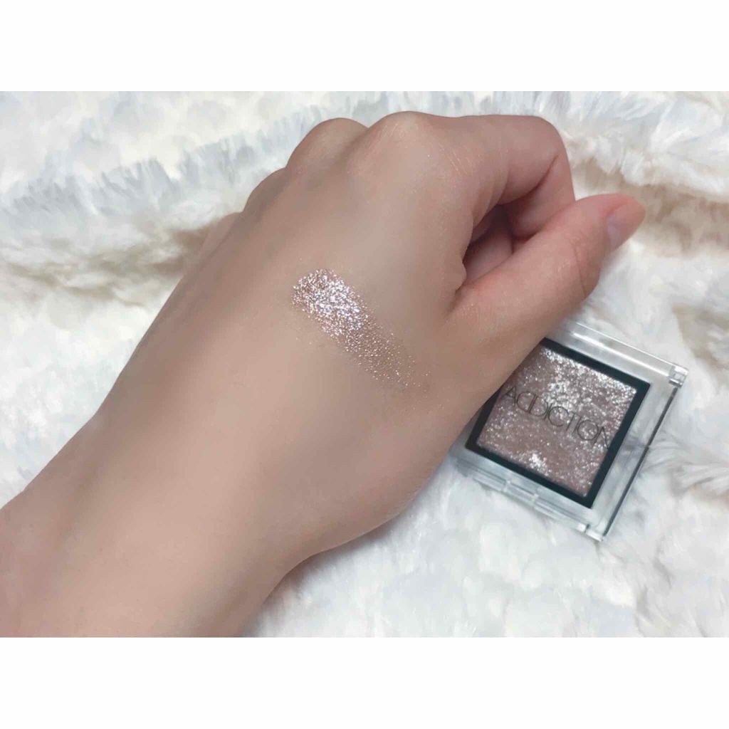 アディクション ザ アイシャドウ/ADDICTION/単色アイシャドウを使ったクチコミ(2枚目)