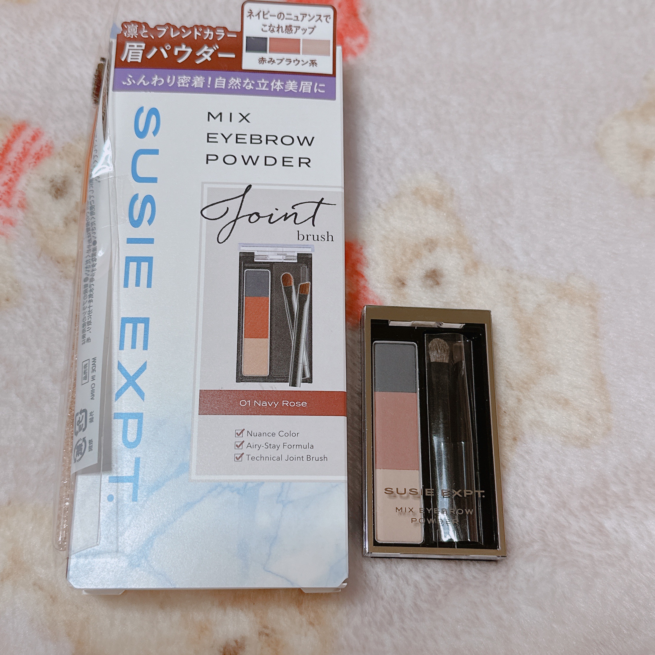 スージー エキスパートミックスアイブロウ パウダー/SUSIE N.Y./パウダーアイブロウを使ったクチコミ（1枚目）