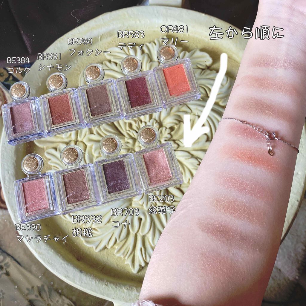 リップスティック Y/ちふれ/口紅を使ったクチコミ（3枚目）