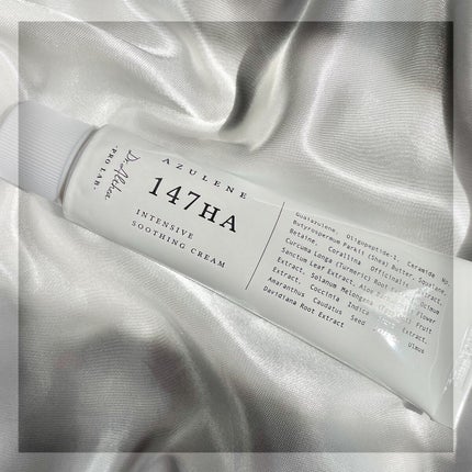 147バリアクリーム/Dr.Althea/フェイスクリームを使ったクチコミ(6枚目)