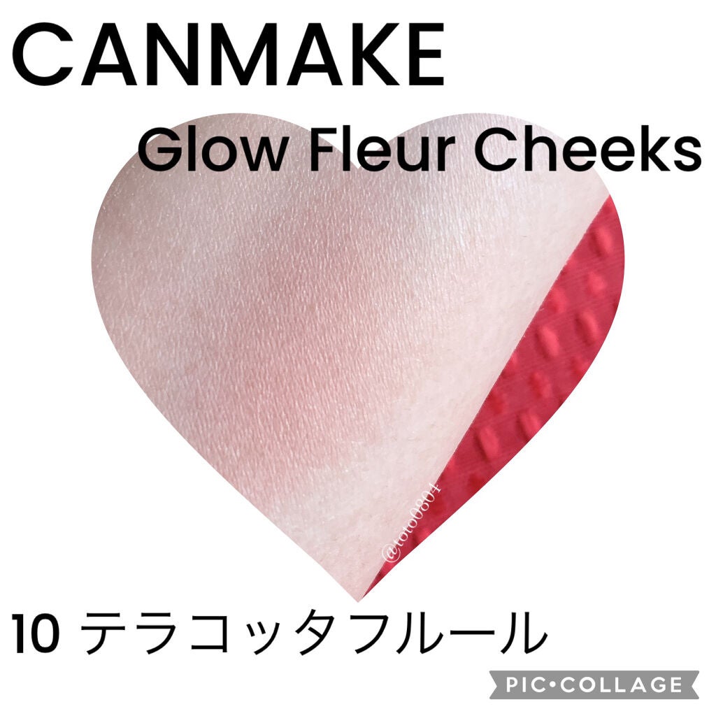 グロウフルールチークス/キャンメイク/パウダーチークを使ったクチコミ(2枚目)