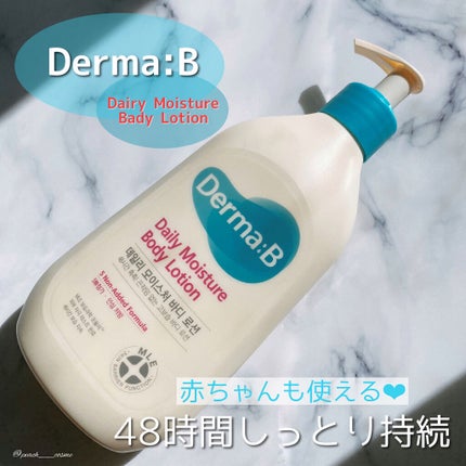 デイリーモイスチャーボディローション/Derma:B/ボディローションを使ったクチコミ(1枚目)