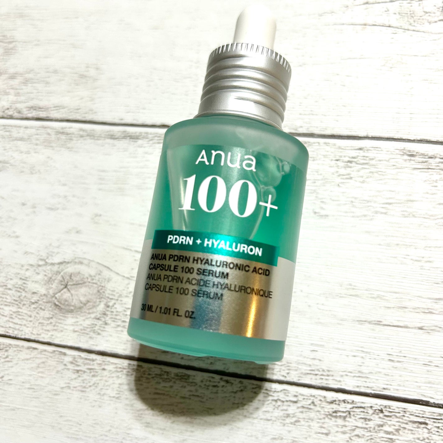 PDRNヒアルロン酸カプセル100セラム/Anua/美容液を使ったクチコミ(2枚目)