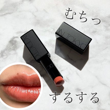 アディクション ザ アイシャドウ パール/ADDICTION/単色アイシャドウを使ったクチコミ(8枚目)