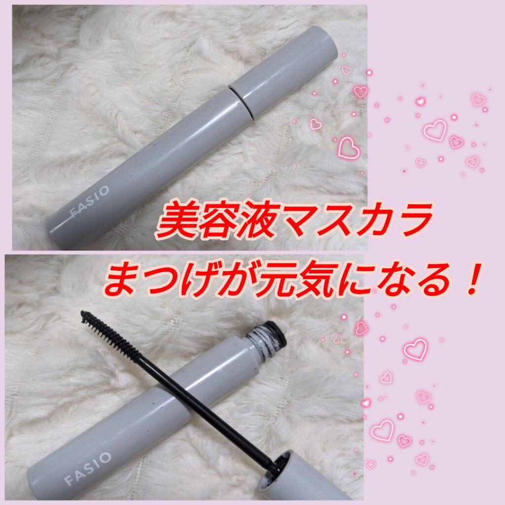パーマネントカール ケア マスカラ 01 ネイビーブラック/FASIO/マスカラを使ったクチコミ（1枚目）